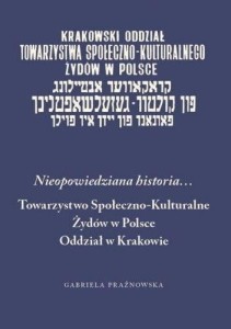 Nieopowiedziana historia...