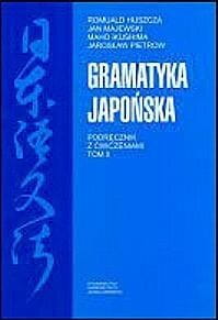 Gramatyka japońska T.2