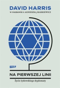 Na pierwszej linii. Życie żydowskiego dyplomaty