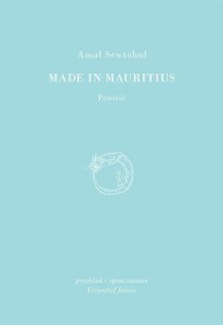 Made in Mauritius