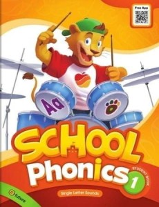 School Phonics 1 SB