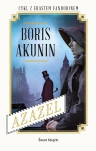 Azazel