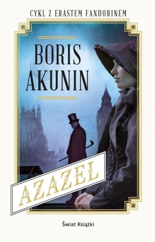 Azazel