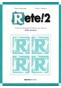 Rete 2 libro di casa ćwiczenia + CD