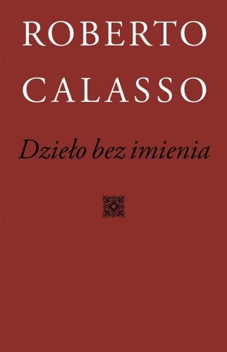 Dzieło bez imienia