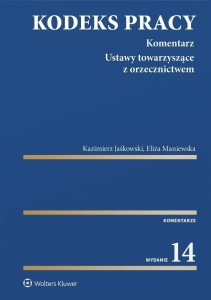 Kodeks pracy. Komentarz w.14